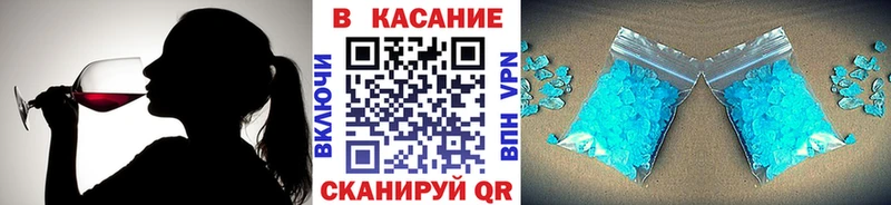 Наркошоп купить ГАШИШ  АМФ  МЕФ  Марихуана  Альфа ПВП  Перевоз