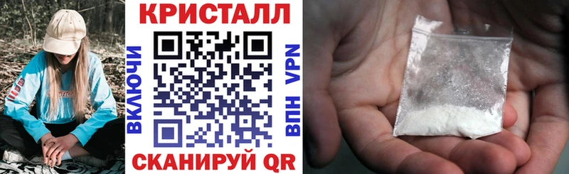 Купить где  Перевоз  Амфетамин Premium 