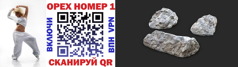 Купить  Перевоз  Cocaine VHQ 