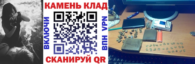 Купить где  Перевоз  ГАШ AMNESIA HAZE 