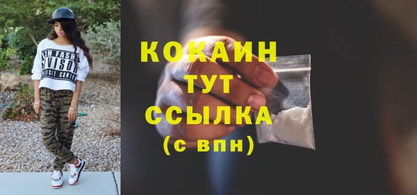 скорость mdpv Волосово