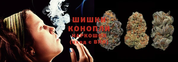 меф Волоколамск