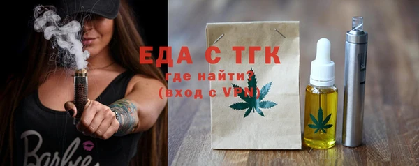 марки lsd Володарск