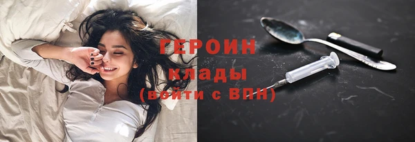 скорость mdpv Волосово