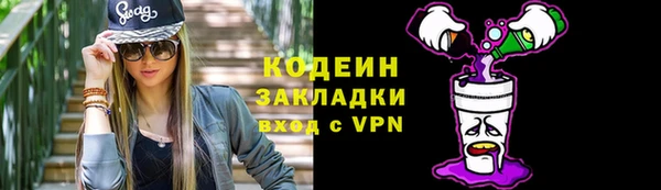 скорость mdpv Волосово