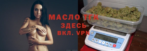 скорость mdpv Волосово