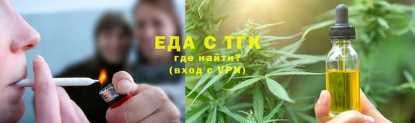 марки lsd Володарск