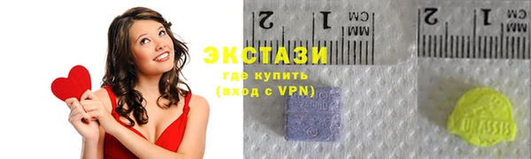 меф Волоколамск