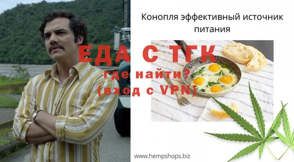 марки lsd Володарск