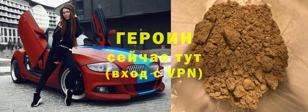 марки lsd Володарск
