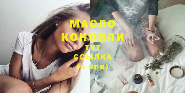 марки lsd Володарск