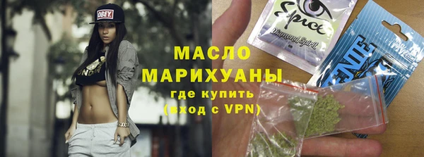 скорость mdpv Волосово