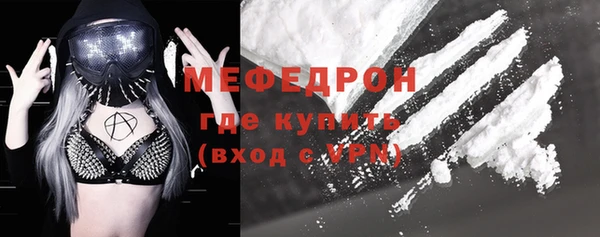 марки lsd Володарск
